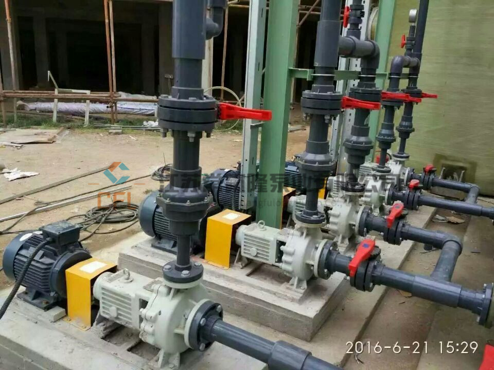 不銹鋼離心泵安裝使用現場 不銹鋼離心泵安裝使用現場